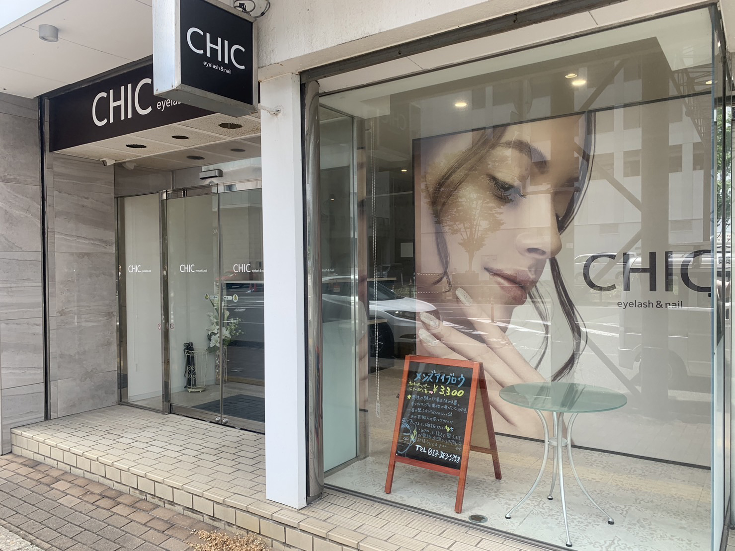 CHIC de Akita