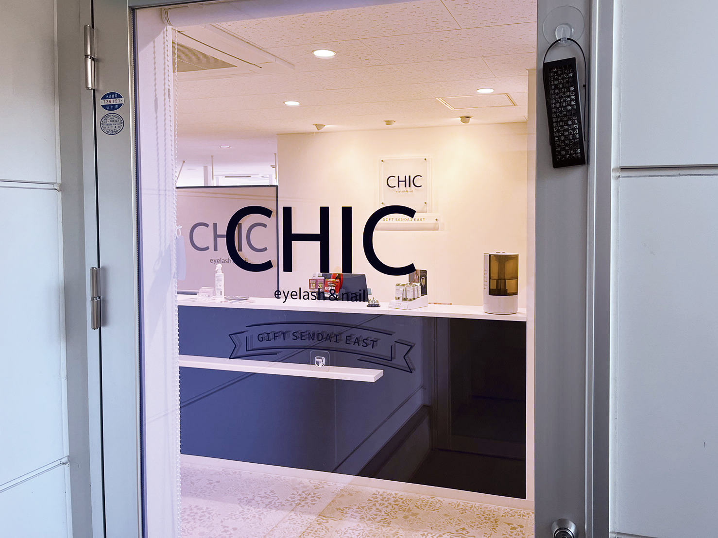 CHIC de Gift Sendai