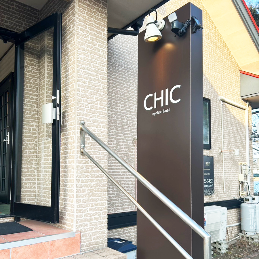 CHIC de Honjo