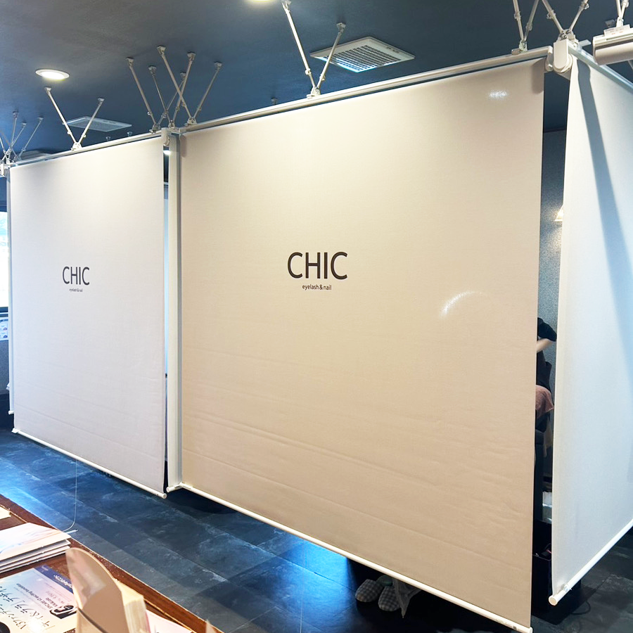 CHIC de Honjo